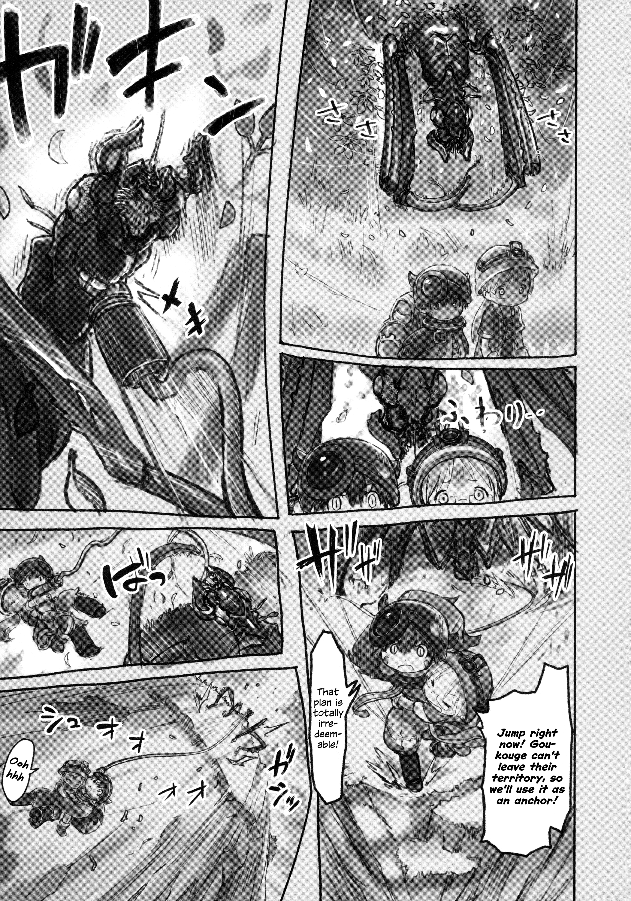 Made in Abyss, Chapter 9.2 image 05